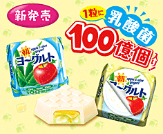 æã¨ã¼ã°ã«ã