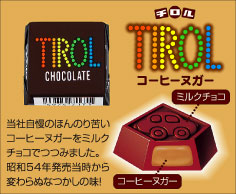 �R�[�q�[�k�K�[