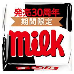 2101_can_milkkan_bmilk