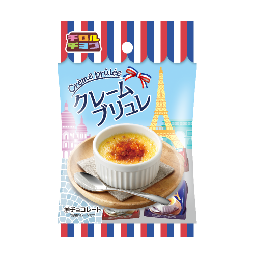 クレームブリュレ〈袋〉