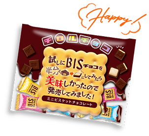 チロルチョコ〈ミニビス〉