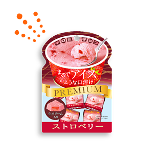 プレミアムストロベリーパウチ