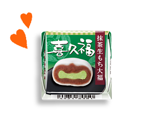 チロルチョコ<喜久福抹茶生もち大福>