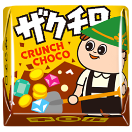 ザクチロ