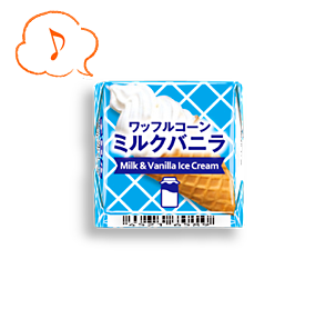 チロルチョコ<ワッフルコーンミルクバニラ>
