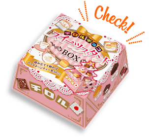 スイーツスタンドBOX