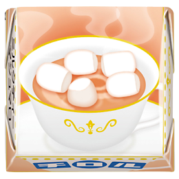 ミルクティーマシュマロ