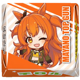 はちみつクランチ