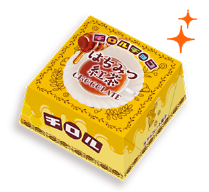 はちみつ紅茶BOX