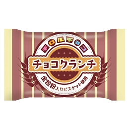 チョコクランチ