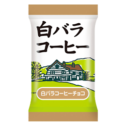 白バラコーヒー