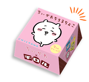 ちいかわBOX