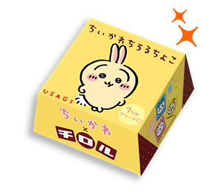 ちいかわBOX