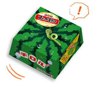 チロルのすいか割りBOX