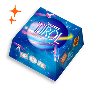 スペースチロルBOX
