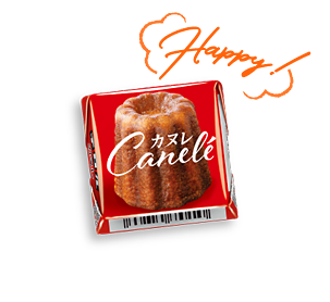 チロルチョコ〈カヌレ〉