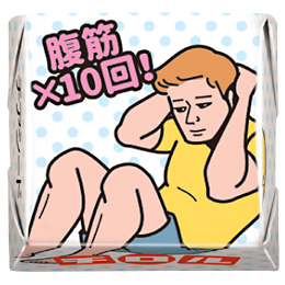チアシード