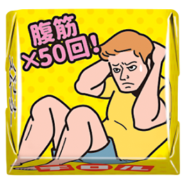 バナナスムージー