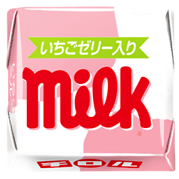 いちごミルク