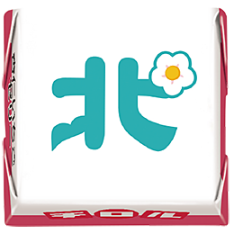 杏仁いちごゼリー