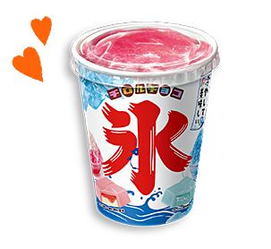 かき氷カップ