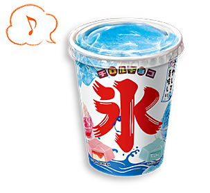 かき氷カップ