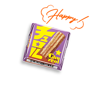 チロルチョコ〈チュロル〉