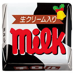 ミルク