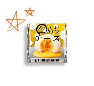 h*r様 【チロルチョコ・包み紙】52- ストロゼリー [松尾製菓] など10枚 h*r様 【チロルチョコ・包み紙】52- ストロゼリー [松尾製菓