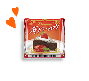 チロコレ | チロルチョコ株式会社