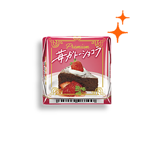 チロコレ | チロルチョコ株式会社