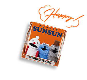 チロルチョコ〈パペットスンスン〉