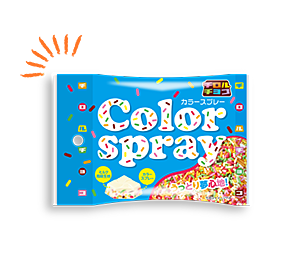 カラースプレー〈袋〉