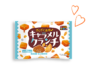 チロコレ | チロルチョコ株式会社