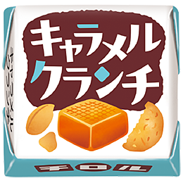 ちろるフード チロコレ | チロルチョコ株式会社