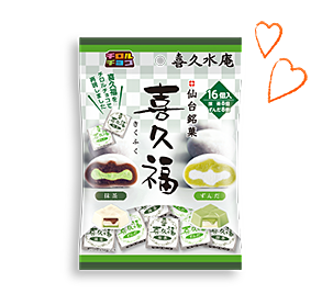 チロコレ | チロルチョコ株式会社