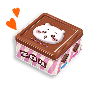 チロコレ | チロルチョコ株式会社