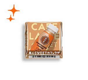 チロルチョコ〈真心SWEETカフェラテ〉