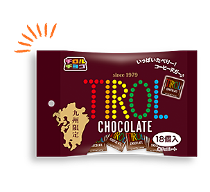 チロルチョコ〈コーヒーヌガーパック〉