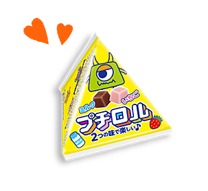 プチロルテトラ