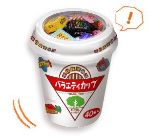 チロルチョコ〈バラエティカップ〉