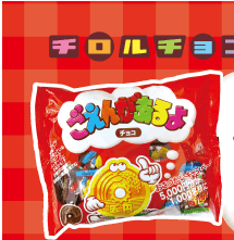 ``R