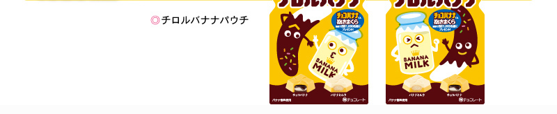`oiipE`