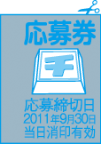 匔