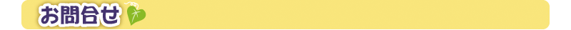 ⍇