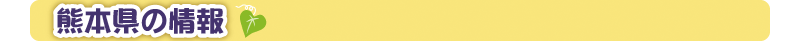 F{̏