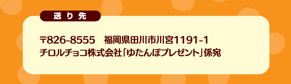 F826-8555cs{1191-1
``RЁu䂽ۃv[gvW