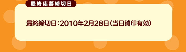 ŏIؓF2010N228iLj