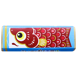 2003_case_kooinobori_red