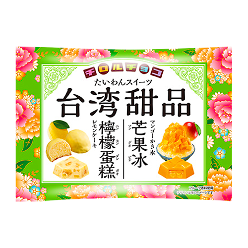 台湾スイーツ